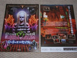 The Lords Of Salem Rob Zombie Film Cool Rare Japan Flyer Poster Occult Cult