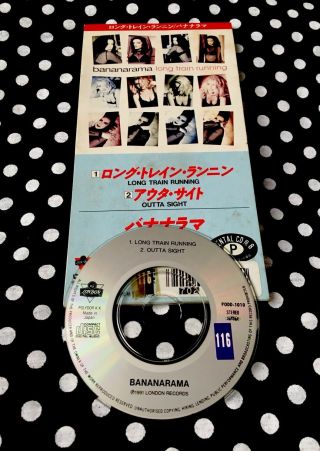 Bananarama - Long Train Running Rare Japan 3” Cd Single