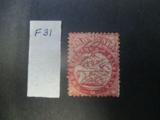 Tasmania Stamps: Variety - Rare Post (f363)