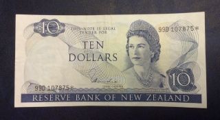 Rare Zealand Replacement Star $10 Hardie Banknote - 99d 107875 - Vf.