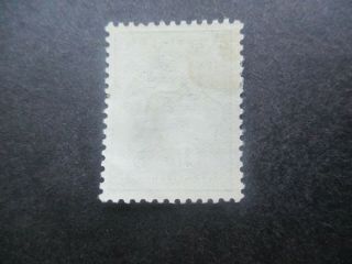 Kangaroo Stamps: 1/ - Green 1st Watermark - Rare (c286) 2