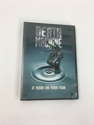 Death Machine (dvd,  1994) Brad Dourif Richard Brake Rare Oop
