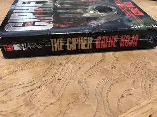 THE CIPHER BY KATHE KOJA VERY GOOD RARE OUT OF PRINT DELL HORROR BOOK ABYSS 3