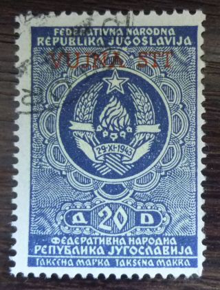 Slovenia - Italy - Rare Revenue Stamp R Trieste Yugoslavia Italien J8