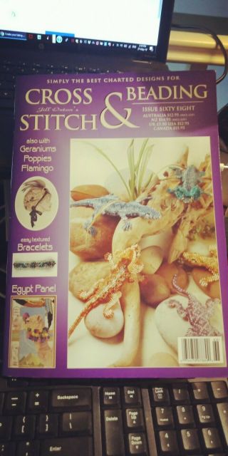 Jill Oxton - Cross Stitch & Beading - Issue 68 - Rare
