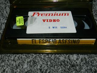 RARE HORROR VHS EL ESPEJO ASESINO THE BOOGEY MAN SUZANNA LOVE PREMIUM VID.  SPAIN 3