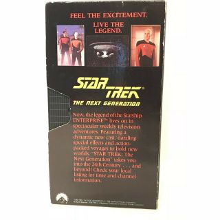 Star Trek Adventure at the Universal Studios Tour VHS Paramount 1990 RARE 2