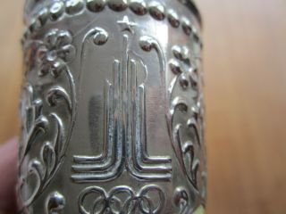 Rare Russian Horn drinking vessel Souvenir of 1980 Olympic Games 3