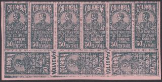 Colombia 1903 50c Rare Archival Proofs Imperf 3 Sideways Valiente