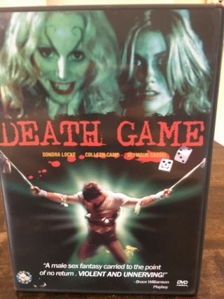Death Game Dvd Sondra Locke Colleen Camp Seducers Cult Classic Horror Rare