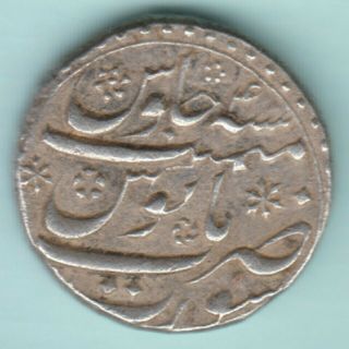 Mughal India Aurangzeb Alamgir Surat One Rupee Ex Rare Coin