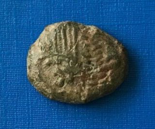 Very Rare Ancient Celtic Durotriges Bronze Stater 1st Century BC - P583 3