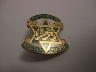 Rare Old Maccabi Football Club Rhodesia Enamel Brooch Pin Badge By Miller