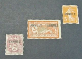 Nystamps France Stamp Unlisted Rare