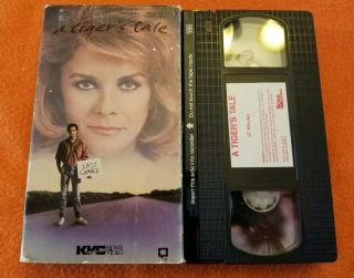 A Tiger ' s Tale VHS OOP rare Nova Home Video C.  Thomas Howell Ann - Margret 2