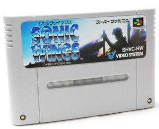 Sonic Wings Shooter Rare Famicom Nintendo Sfc Snes Games Soft Japan Import