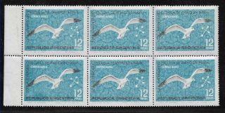 Argentina 1966 Variety Gj 1357 Bird,  Missing Blue Ink Blocx6 Mnh Rare
