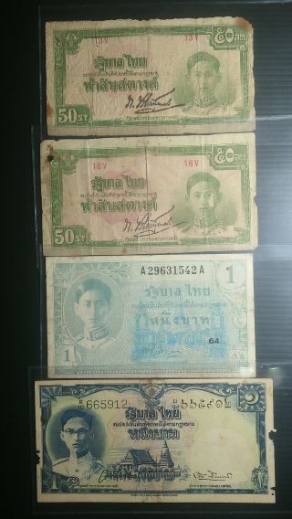 Thailand 1942 - 1948 Nd King Rama Viii - Ix Total 4 Notes Very Rare