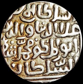 Delhi Sultanate - Ala Al Din Muhammad - 1 Tanka (1296 - 1316 Ad) Silver Rare Del19