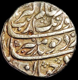 Mughal - Aurangzeb - Tatta - Silver 1 Rupee Ah1081/13 (1670) Rare Aug52