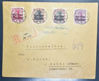 Germany In Occupied Poland 1917 Provs On Rare Wwi Reg Cover Lodz To. ,  Polska