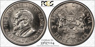 1969 Kenya 50 Cent Pcgs Sp66 - Extremely Rare Kings Norton Proof