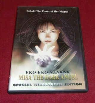 Eko Eko Azarak: Misa The Dark Angel Rare Oop Dvd Bilingual Japanese/english