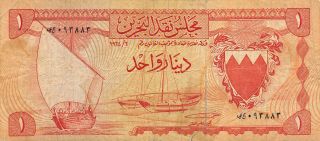 Bahrain 1/2 Dinar L.  6.  1964 P 3a Rare Circulated Banknote Wksat