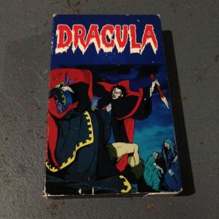 Dracula Vestron Animated Rare Horror Beta Not Vhs