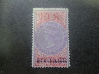 South Wales Stamps: 1885 10/ - Stamp Duty - Rare (e139)