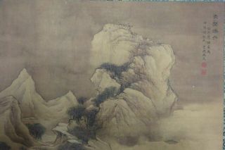 Rare Large Chinese Painting Landscape on Paper with Red Seal Marks 4