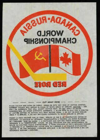 1972 Team Canada Vs Russia Red Rose Tea Vtg Hockey Iron On Transfer Summit Rare