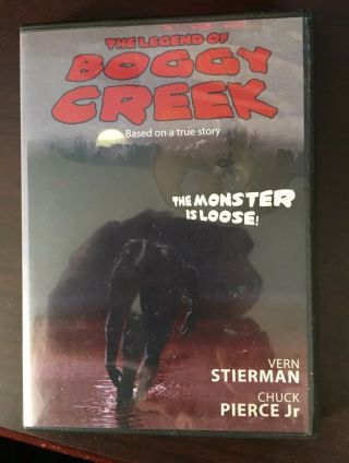The Legend Of Boggy Creek DVD Rare 2