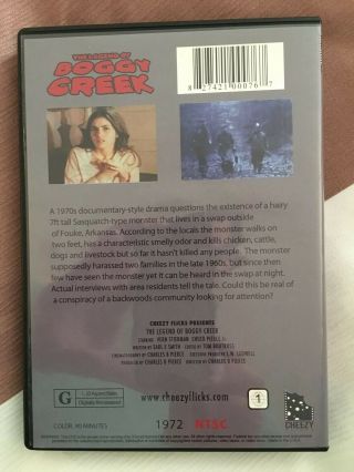 The Legend Of Boggy Creek DVD Rare 3