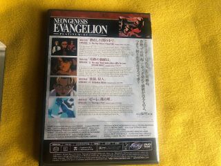 Neon Genesis Evangelion - Platinum: 03 (DVD,  2004) RARE 8