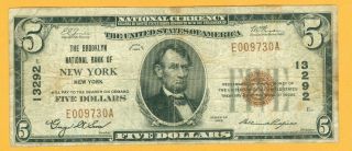 Rare 1929 $5 The Brooklyn National Bank Of York Ch 13292 National Bank Note