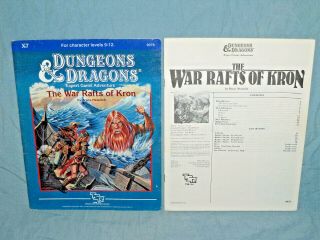 D&D 1st Edition Module - X7 THE WAR RAFTS OF KRON (VERY RARE and EXC) 2