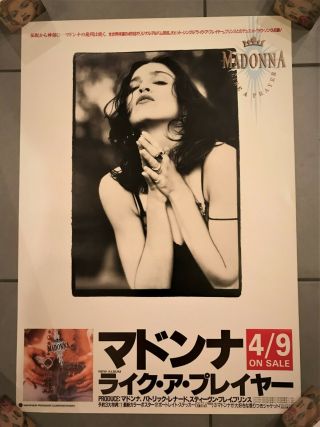 Madonna Like A Prayer Japan Promo Poster 1989 Rare