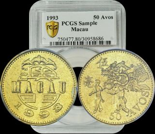 1993 Macau 50 Avos Pcgs Rare Sample Holder A Must Have For Collectors
