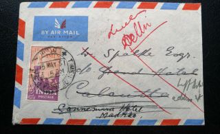 Very Rare India 1951 With Out Additional Postage “re - Directed” Cover Calcutta –