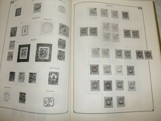 Antique 1947 Fournier Album of Philatelic Forgeries Book Ragatz Stamp Guide RARE 7