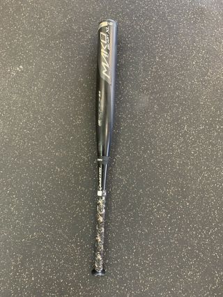 Rare Easton Mako Beast Xl - 8 Sl17mk8 32/24 Usssa Baseball Bat