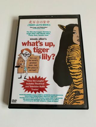 Whats Up,  Tiger Lily? (dvd,  1978,  2003) Woody Allen Rare,  Oop & Htf