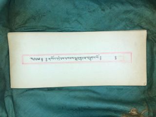 Antique Mongolian Tibetan Handwritten Buddhist Manuscript Scroll | 22 Pages Rare