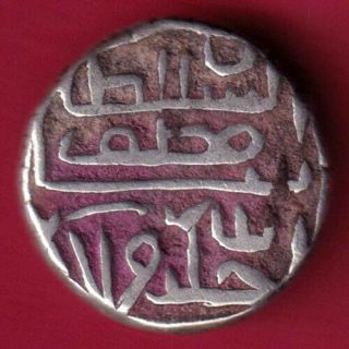 Gujarat Sultan - Muzaffar Shah Ii - One Tanka - Rare Silver Coin Br13