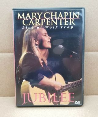 Mary Chapin Carpenter: Live At Wolf Trap - Jubilee (dvd,  1998) 1995 Rare & Oop