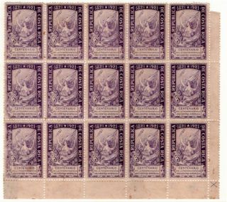 Costa Rica Scott 104 Independence Stamp Block Of 12 With Gutter Rare Amc