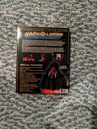 Hack - O - Lantern Blu Ray Limited Edition Massacre Video W/ SLIPCOVER OOP RARE 2