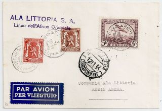 1936 Belgium To Ethiopia First Flight Cover Via Ala Littoria Italy,  Rare