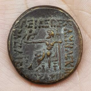 Wonderful Old Rare Bronze King And Queen Coin 4